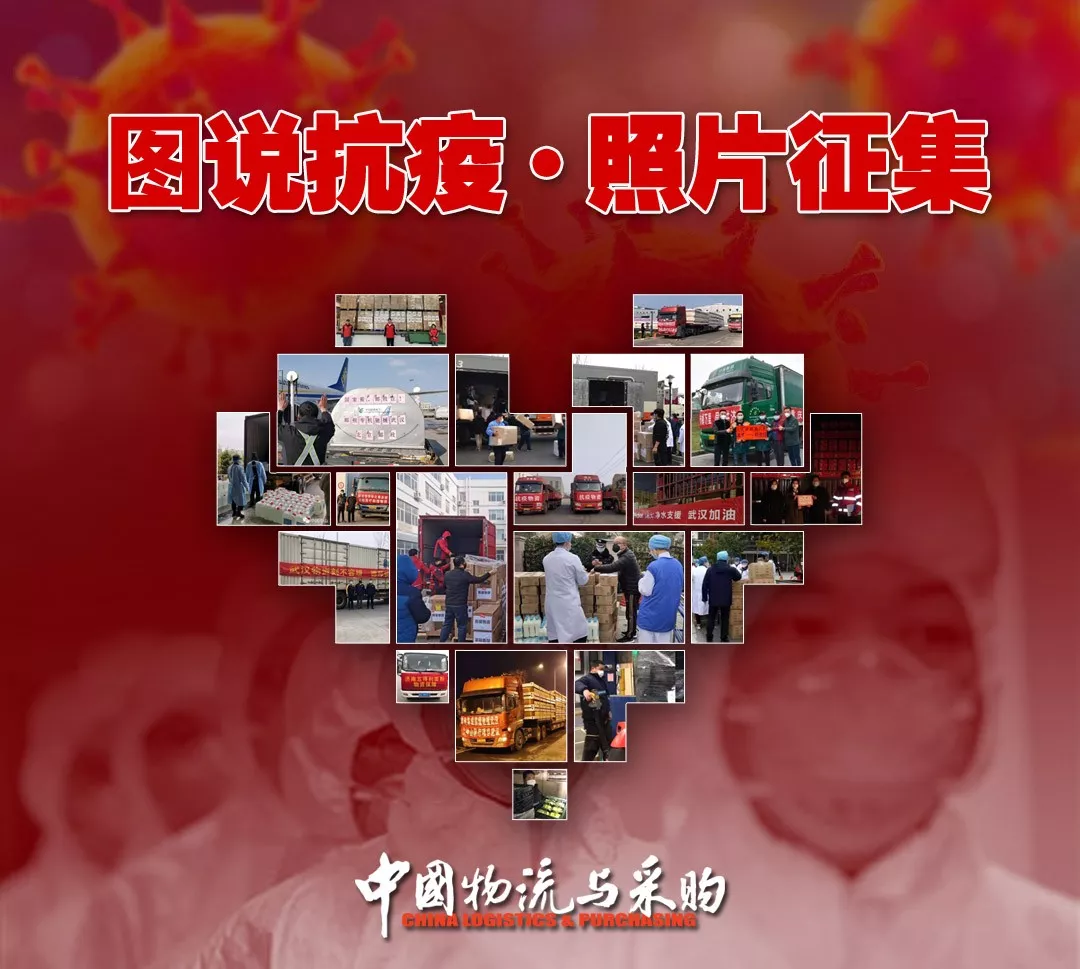 圖片關鍵詞