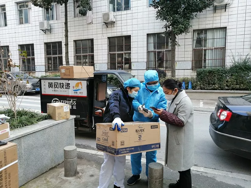 圖片關鍵詞