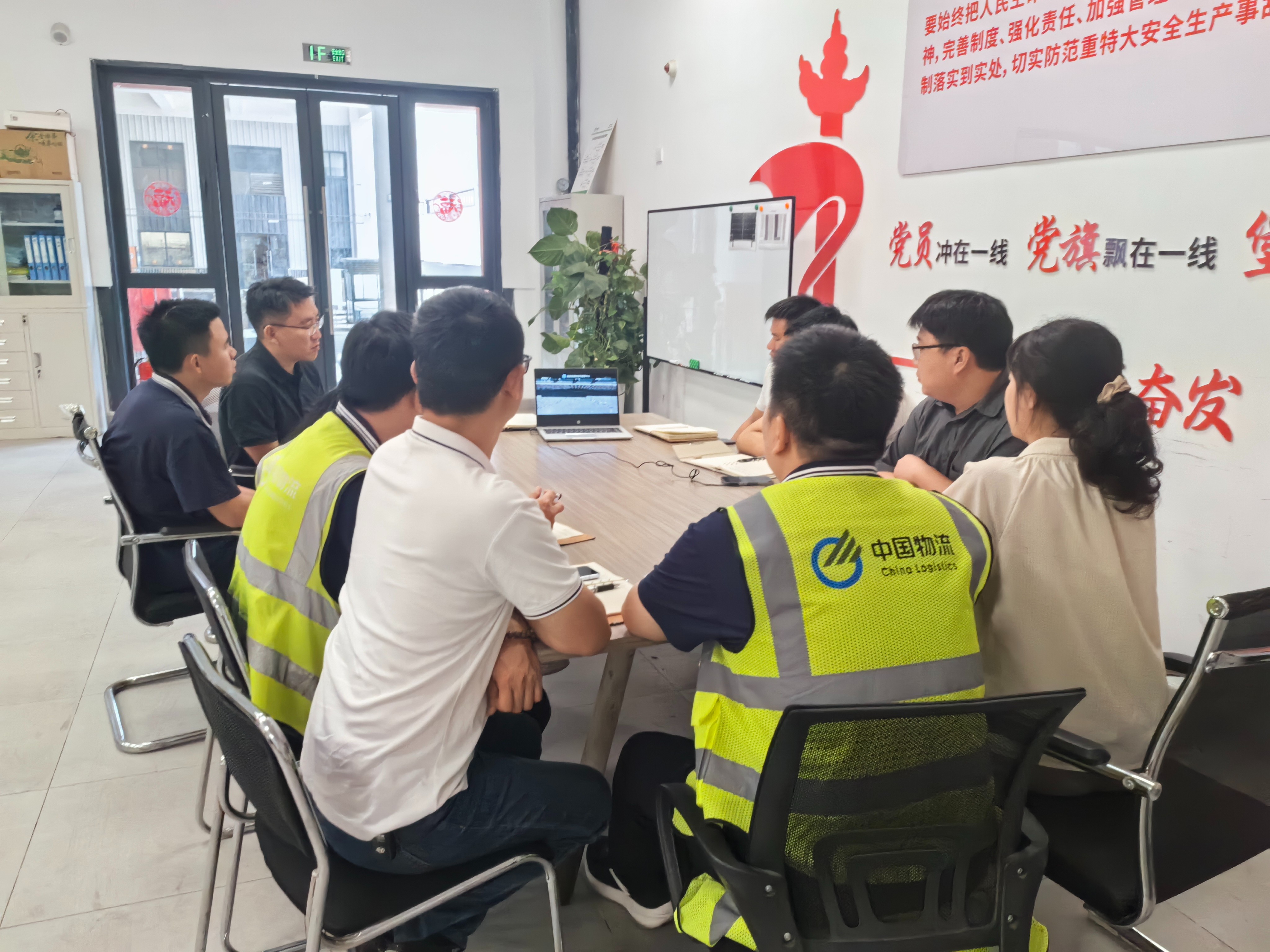 圖片關鍵詞